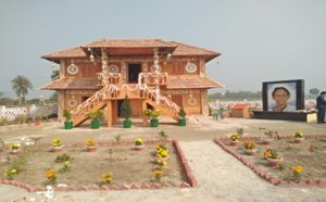 নাচোল